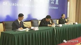 大连海关最新爆料消息新闻,走私团伙覆灭，涉案物品令人咋舌